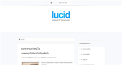 Desktop Screenshot of littleadvances.com